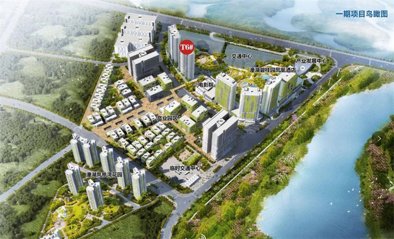 碧桂园潼湖科技小镇·科学城